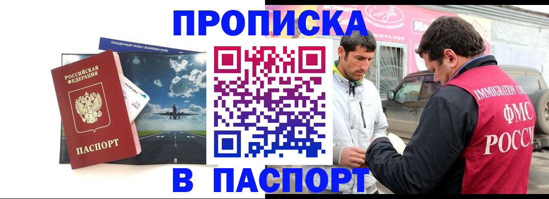 форма 3 в Давлеканово